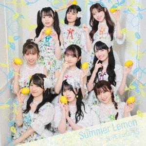 Summer Lemon (CD Only)