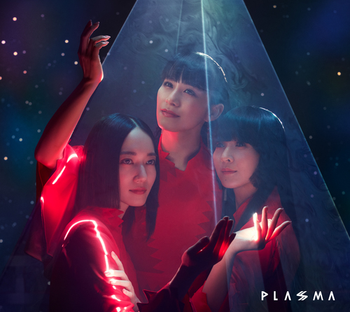 PLASMA (Type B)