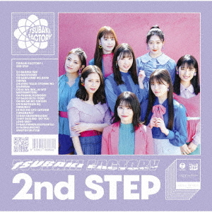 2nd STEP (régulière)