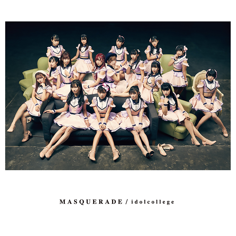 MASQUERADE (Type B)