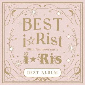 i☆Ris Best Album (CD Only)