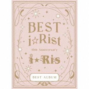 i☆Ris Best Album (CD+2 Blu-ray)