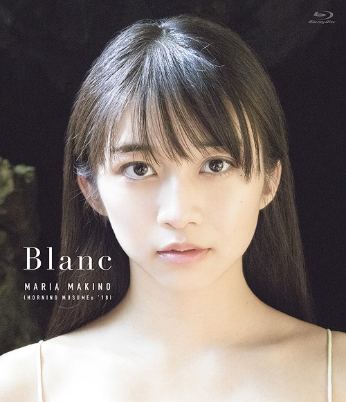 Blanc (Regular)