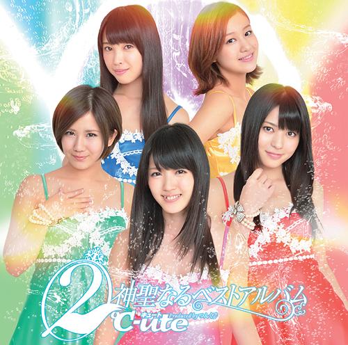 ② ℃-ute Shinsei Naru Best Album (Regular)