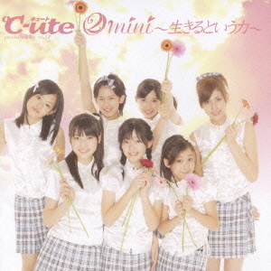 ②mini~Ikiru to Iu Chikara~ (Regular)