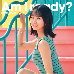 Am I ready? (Type A)