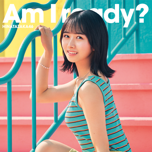 Am I ready? (Type A)