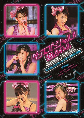 °C-ute Concert Tour 2010 Natsu Aki ~Dance Special!! "Chō Uranaito!!"~ (Regular)