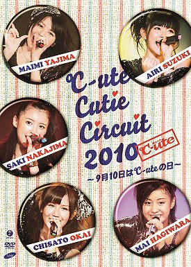 °C-ute Cutie Circuit 2010 ~9gatsu 10ka wa °C-ute no Hi~ (Regular)