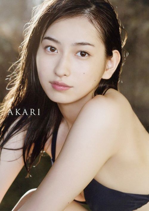 AKARI (Regular)