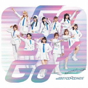 Hai to Diamond / Go City Go / Hooke no Housoku (Type B)