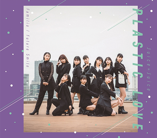 Plastic Love / Familia / Future Smile (Type A)