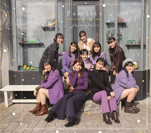 Plastic Love / Familia / Future Smile (Type B)