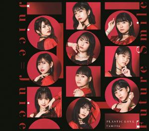 Plastic Love / Familia / Future Smile (Type C)