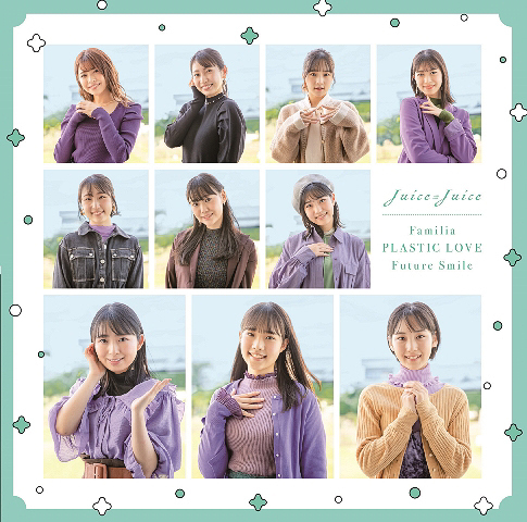 Plastic Love / Familia / Future Smile (SP1)
