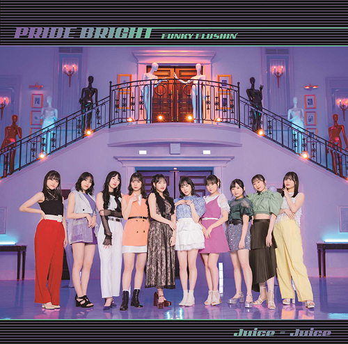 Pride Bright / FUNKY FLUSHIN' (Limited A)
