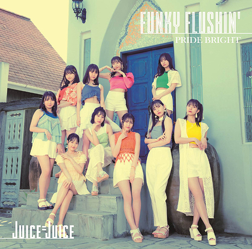 Pride Bright / FUNKY FLUSHIN' (Limited B)