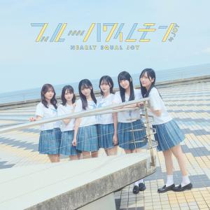 Blue Hawaii Lemon (Type A)
