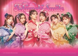 Tokimeki Egao (Limited)