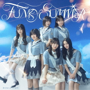 FUNKY SUMMER (Limited B)
