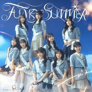 FUNKY SUMMER (Regular)