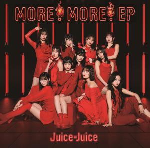 MORE! MORE! (Regular)