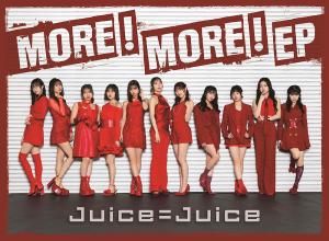 MORE! MORE! (Type A)