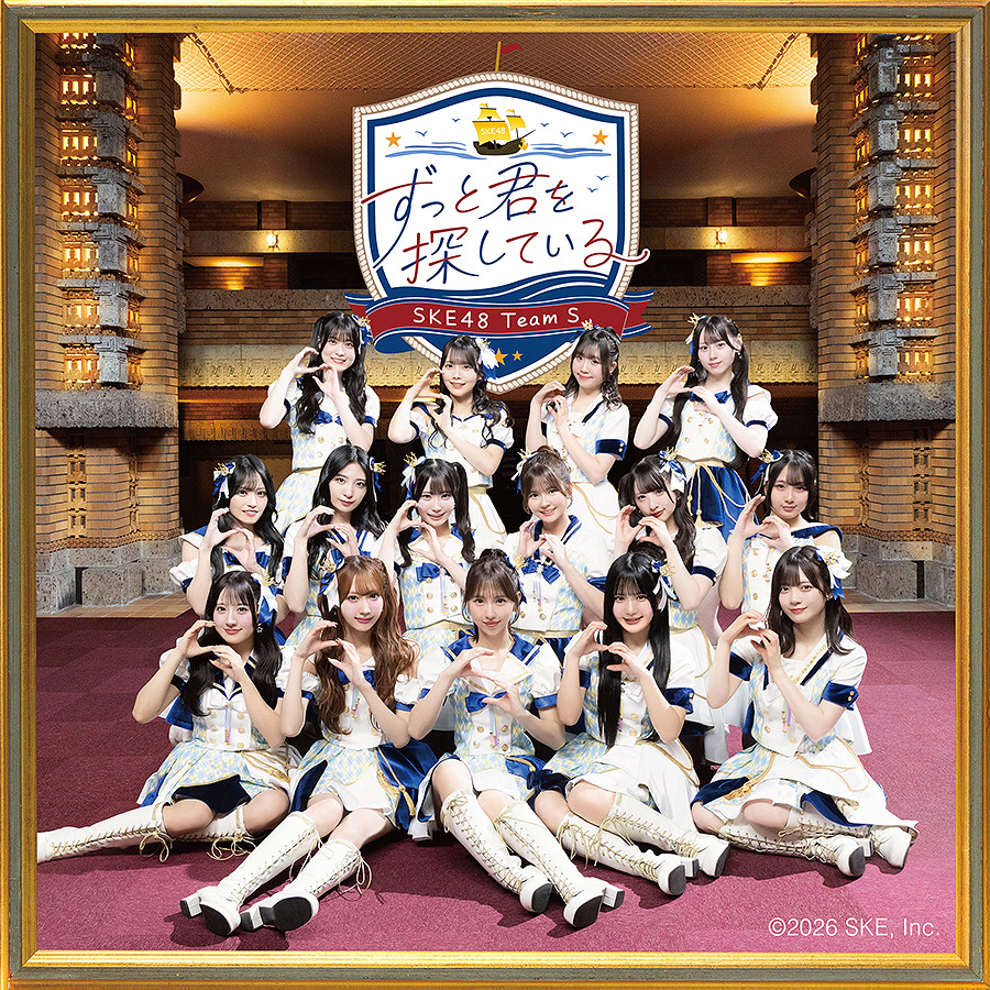 Zutto Kimi wo Sagashiteiru (Team S Stage) (Regular)