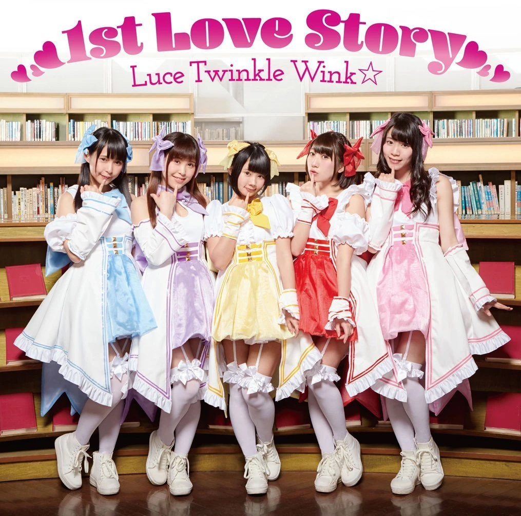 1st Love Story (Regular)