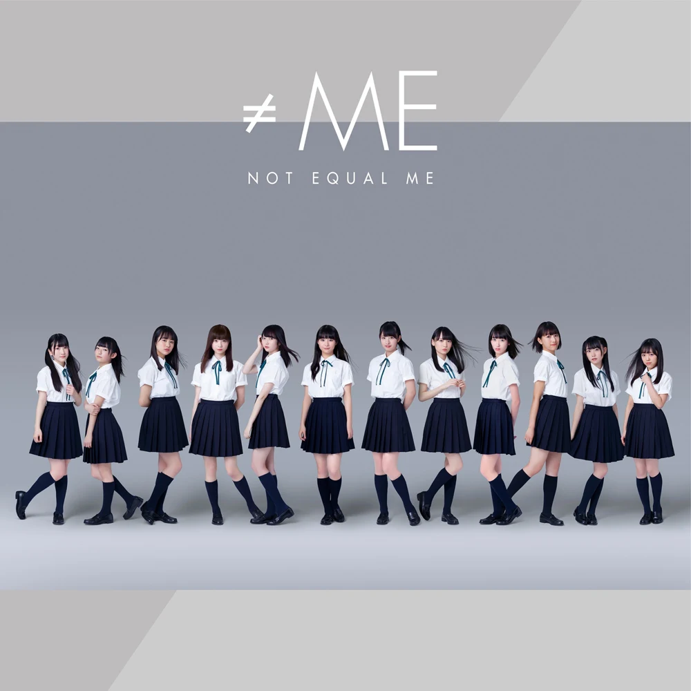 ≠ME (Regular)