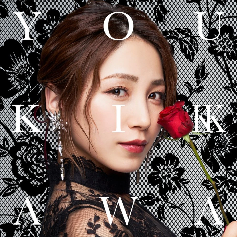 KIKKAWA YOU (Numérique)
