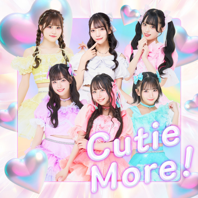 Cutie More! (Numérique)