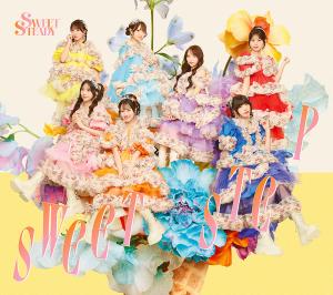SWEET STEP (Limited)