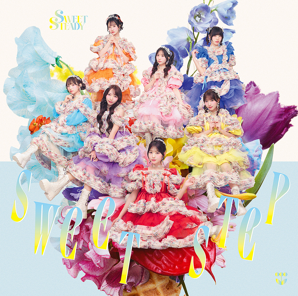 SWEET STEP (Regular)