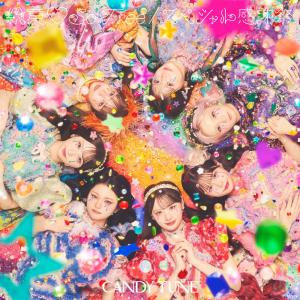 Sooi♡So Free / Special Kanshasai (CANDY TUNE vers.)