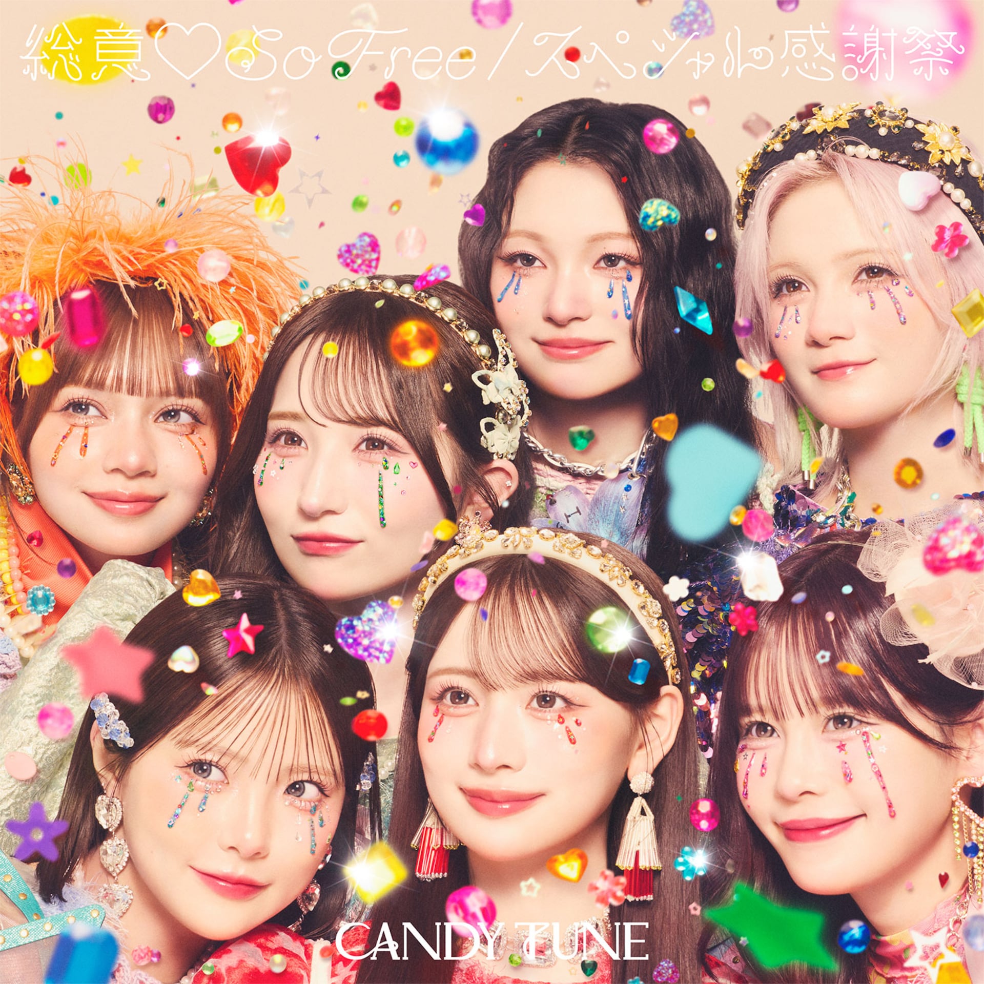 Sooi♡So Free / Special Kanshasai (Regular)