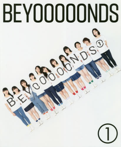 BEYOOOOONDS 1 (Regular)