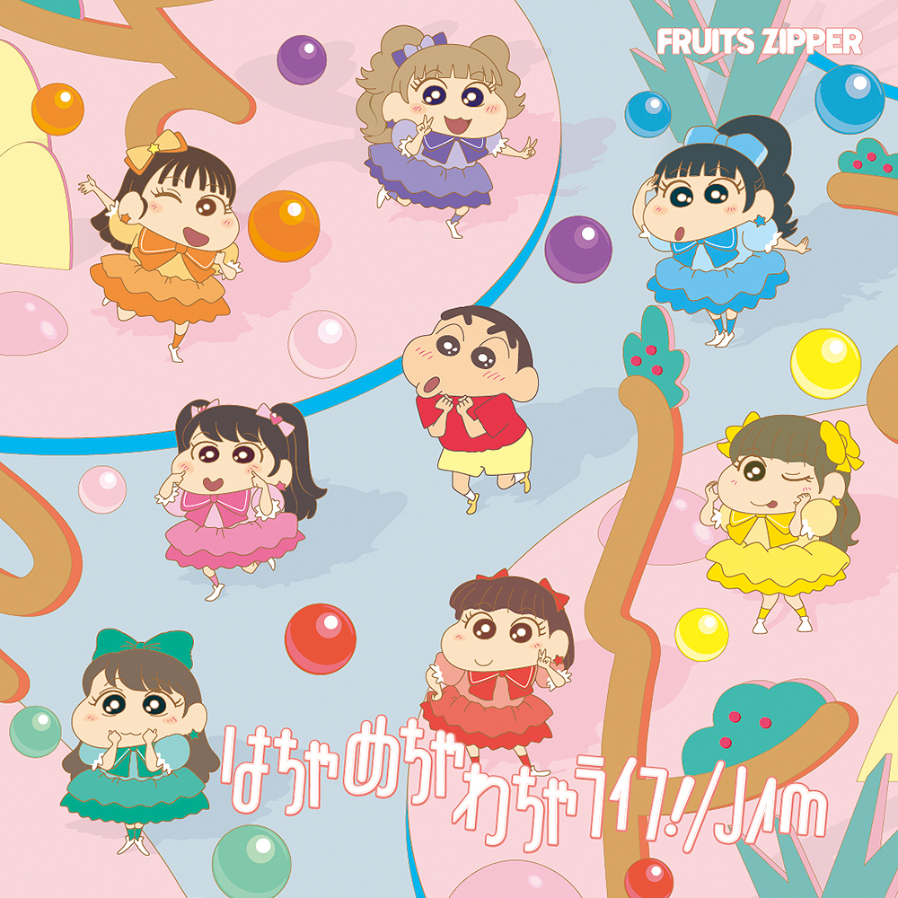 Hacha Mecha Wacha Life! / JAM (Fruits Zipper Ed.)