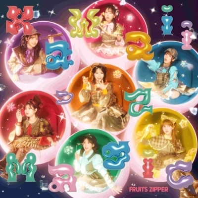 Kawaii tte Magic (Fruits Zipper Ed.)
