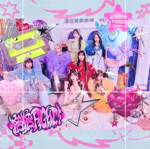 Baibai FIGHT! (Limited A)