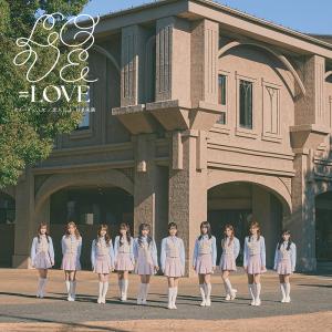 Tokubechu, Shite / Koibito ijou, Suki miman (Type F)