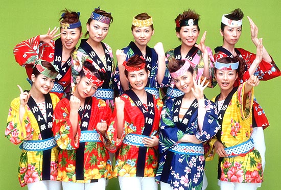 10-nin Matsuri
