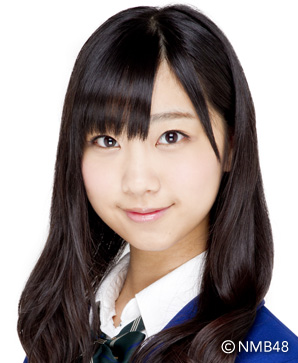 Hikawa Ayame