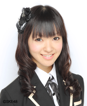 Matsushita Yui