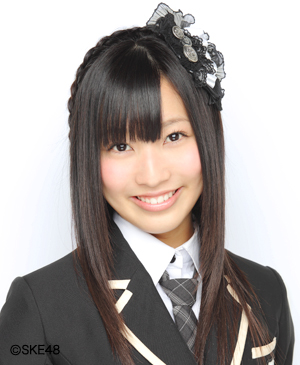 Shinkai Rina