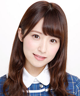 Etō Misa