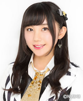Yabushita Shū