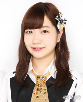 Matsuoka Chiho