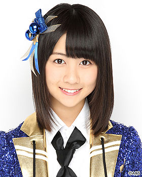 Wakatabe Haruka