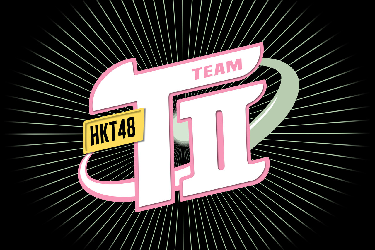 Team TII
